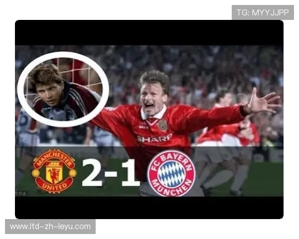 逆境中奋勇战斗，最勤奋的欧冠战士们，欧冠最伟大的逆转