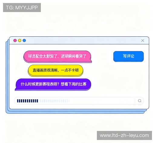评价速递